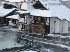 2010睦月　積もる思いと　草津の雪は～♪いや～吹雪いて・・・（湯もみおどり＆大滝の湯）