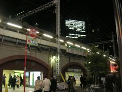 新橋