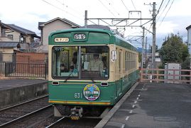 2010.1京都・奈良出張旅行2-嵐電