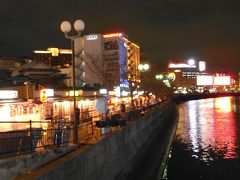 九州一人旅１　～博多・太宰府・湯布院・阿蘇で食い倒れ。中州の夜～