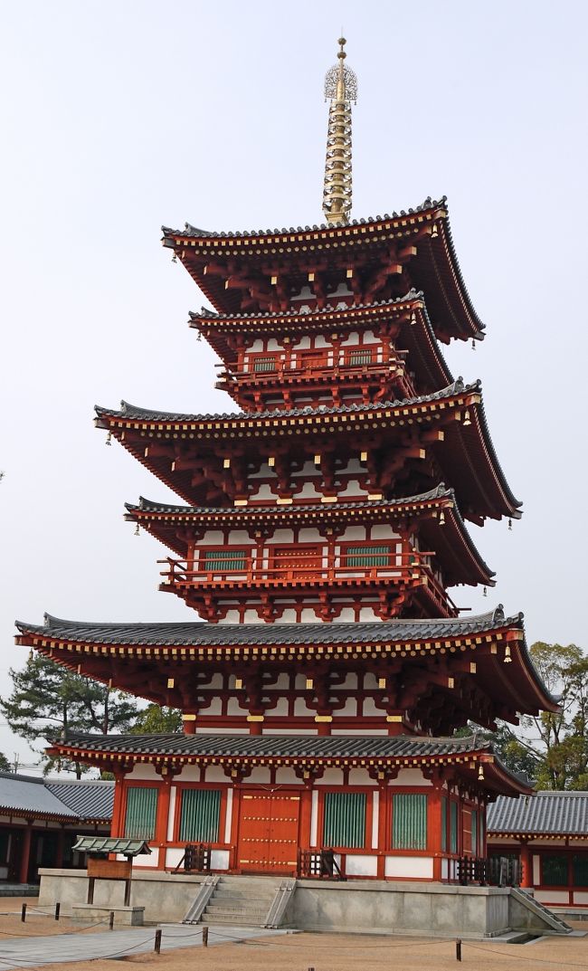 2010.1京都・奈良出張旅行3-ホテルニッコー奈良　薬師寺・唐招提寺