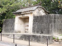 年忘れの旅　沖縄　首里城　2009．12．27