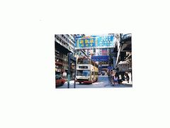 【100カ国バックパッカー・AmaZonA】中国・モンゴル旅行記～香港・マカオ～