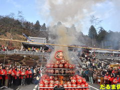 大龍寺・だるま供養