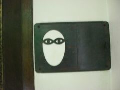 プーケット旅行