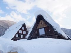 ☆世界遺産の雪の白川郷☆