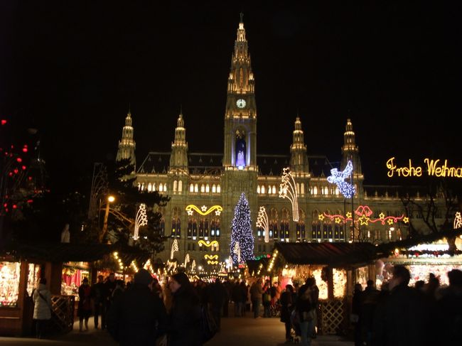 8泊9日ドイツ・オーストリア旅行<br />ウイーンのクリスマスマーケット（市庁舎前・美術史美術館・シェーンブルン宮殿）をめぐりつつ色々観光。<br />街並みが綺麗で、人々も親切。迷子になっても丁寧に教えてくれました。