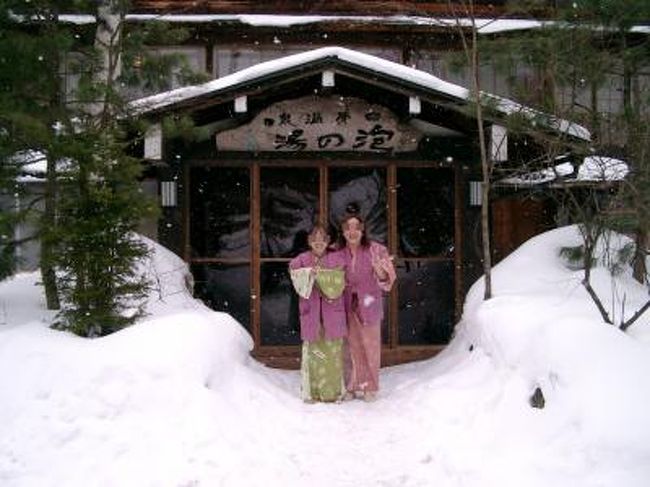 昨年の奥飛騨旅行で、据え膳上げ膳の味を占めた母と共に<br />今年は年始早々から温泉三昧の旅に。<br />2004年の年始2日から、2泊3日で白骨温泉でのんびりと過ごしてきました。