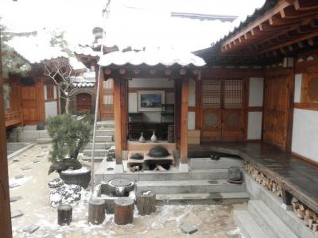 韓国伝統家屋 楽古斎に泊まるソウル3日間 ソウル 韓国 の旅行記 ブログ By Ladyさん フォートラベル 韓国伝統家屋 楽古斎に泊まるソウル3日間 ソウル 韓国 の旅行記 ブログ By Ladyさん フォートラベル