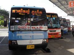 2010年１月/タイ/No.4 - ハジャイのバスターミナル調査　そしてバンコクへ