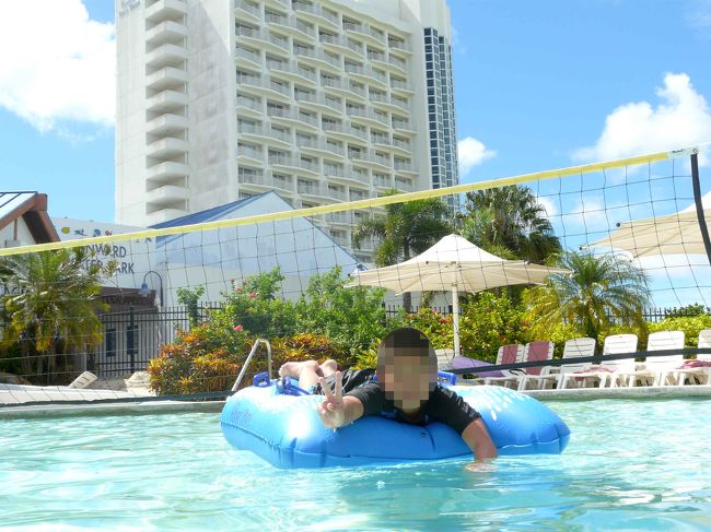 今年の夏はグアムで海水浴！オンワードビーチリゾートのウオーターパークで思う存分，水遊びをしてきました。