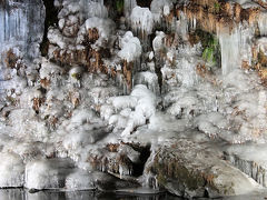 三十槌の氷柱 （ミソツチノツララ）