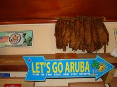 Arubaでリラックス