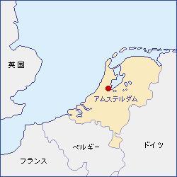 生まれて初めての海外出張 5ヵ月間の旅 ヨーロッパ Usa 13ヵ国 ハーグ デン ハーグ オランダ の旅行記 ブログ By Hamaさん フォートラベル