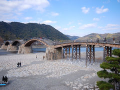 山口県の旅　～錦帯橋～