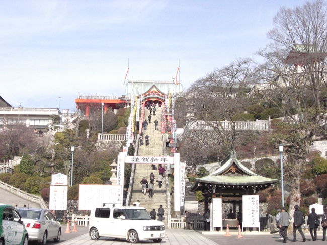 　今回は、犬山にて得意先の賀詞交換会がありましたので、犬山へ行きました。終了後酔いを覚ますため、犬山の町をぶらぶらしていましたら、目についたのが犬山成田山へ行ってきました。愛知県では、かなり有名なお寺です、交通安全のご祈祷をよくやってもらいます。