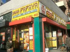 Papaya King のHot dog は庶民の味