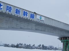 北陸新幹線の架設風景