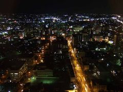 群馬県庁からの夜景