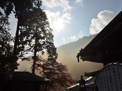 2009 秋・京都その４～山路にむかふ霧の空・善峯寺編～