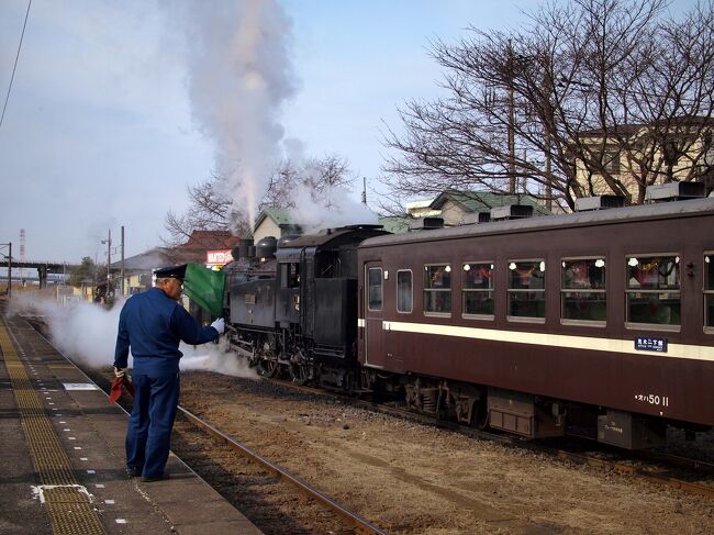 土日祝日に運行しているＳＬもおか号に乗りに行こう！<br /><br />日帰り栃木旅<br />行程　<br />最寄駅～小山～ＪＲ水戸線～下館～真岡（もおか）鐵道～益子<br />