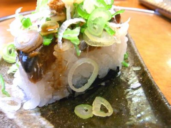 価格も内容も まさに観光地的なものでした