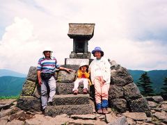 ☆花の百名山＜根子岳＞～孫と登った山♪