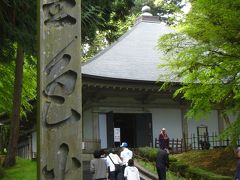 東北旅行①岩手・中尊寺金色堂