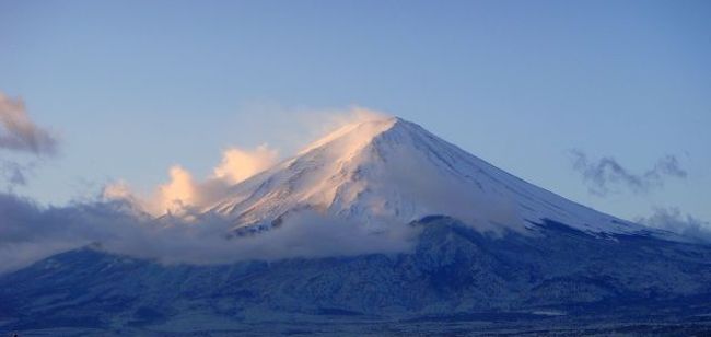 会議のため、河口湖にある本社へ出張！