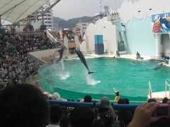 須磨！水族園