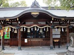 大阪街歩き(6) 方災除の社 方違神社