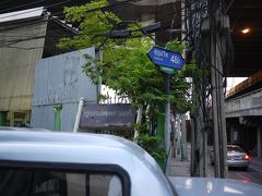 バンコク　Sukhumvit Soi48 を探索してみました。