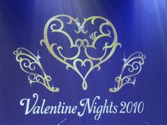 東京ディズニーシー　Valentine Nights 2010
