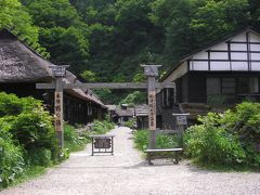 鶴の湯温泉☆別館山の宿☆のんびり小町