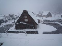 高山白川郷と奥飛騨温泉二日間バスツアー