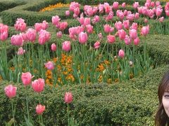 有馬温泉奥の坊・フルーツフラワーパーク