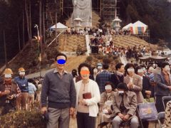 旅記録日帰り編1983　奈良〔壷阪寺編〕