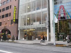 銀座　2010-02-11　