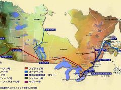カナダ横断鉄道の旅（　ﾊﾞﾝｸｰﾊﾞｰ　−　ｼﾞｬｽﾊﾟｰ）　２０１０年２月作成