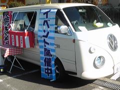 神奈川県横浜市　移動販売　豚汁、焼きそば、ホットドッグ　パチンコ店出店