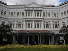 シンガポール観光 「ＲＡＦＦＬＥＳ　ＨＯＴＥＬ（ラッフルズホテル）」