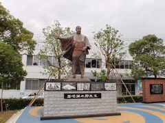 岩崎弥太郎の生誕の地　安芸