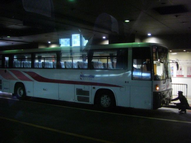 またの名を、妄想系台中出張。<br /><br />妄想系熊本旅行記はこちら<br /> ↓↓↓<br />http://4travel.jp/traveler/sajita/album/10426940/<br /><br /><br />上司の命により突然出張が決まったとき「こりゃ趣向返しができる♪」と思った・・・というか、それしか考えてなかったってことはヒミツ。