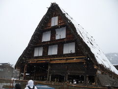 雪の世界遺産「白川郷」と高山