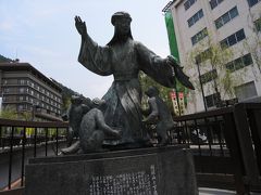 裏ルートで行く飛騨高山・下呂②～下呂温泉