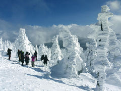 雪景色の南とうほく３泊４日の旅　～４の3～　宮城蔵王の樹氷めぐり