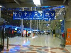 母娘で初タイ旅行①