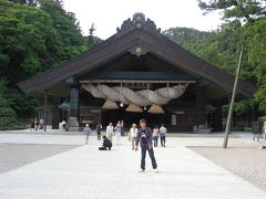 八百万の神々が集まる出雲大社