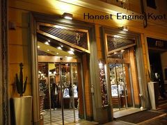 気軽に飲めるローマの居酒屋