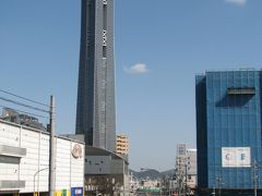 関門海峡の旅・・・下関編②下関駅～海峡ゆめタワー付近